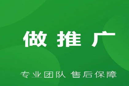 百度推广代运营的创意策略：打造独特品牌形象